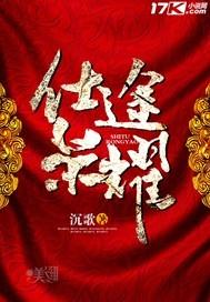 绝地求生tkp