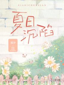 荒野行动怎么快速上岸的