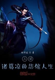 ps4 战地 联通
