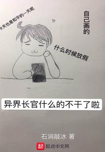 求海岛建房的手游