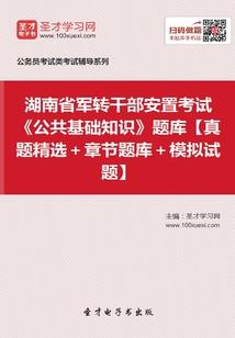 全民魏蜀吴手游