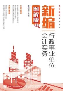 郑州自由职业医保