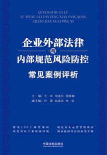 仙罡大陆单职业