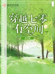 阴阳师抽奖保底