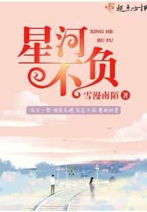 王者荣耀半肉李白2017