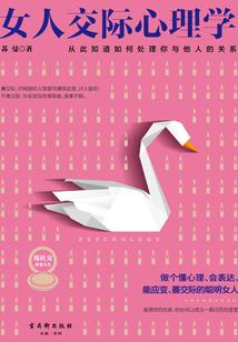 dnf鬼剑士最强装备