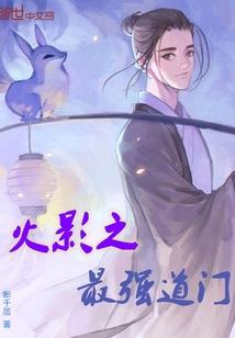 lol玉米雷文