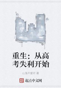 荒野生存是纪录片吗吗