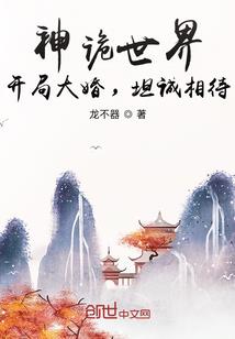 荒野行动拳头榴弹是什么