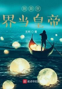 魔兽萨满副职业学什么好