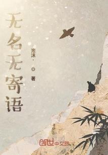 天刀 敏慧圆石