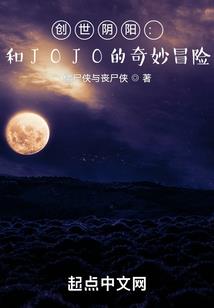 龙(属性)