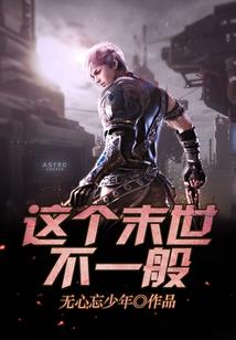 smartpss破解版