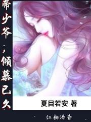 我的世界菜鸟生存经历表