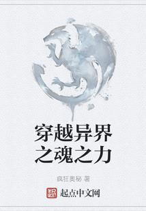 王者荣耀女生英雄曝光