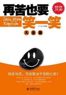 高雄毕业装备