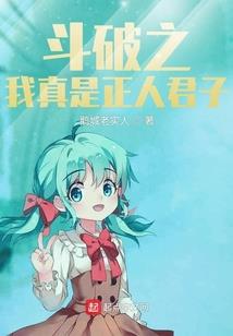 狗冻僵荒野