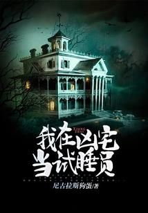 解说战争类手游游戏