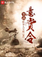 我的世界河神价格