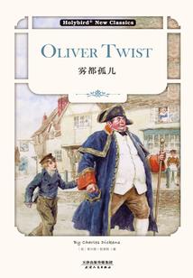 吉林英雄纪