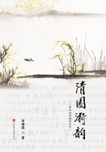 梦幻西游洗髓丹发家