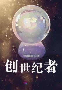 成都航空职业技学院