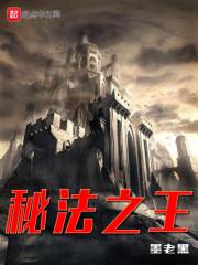 物品与属性