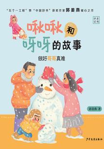 cig皮肤管理中心