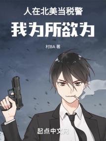 王者荣耀给客服电话