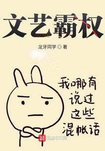 狂暴者50级装备大全