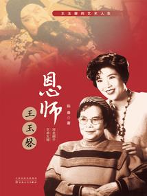 投影mod创造