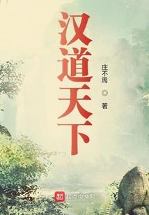读者破解版 下载