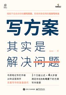 绝地求生雏鸟视频教学