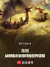 机甲大战二破解版