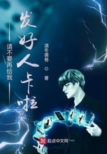 希望传说新手攻略