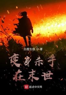 绝地求生战术进攻是什么