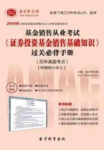 手机游戏快钱