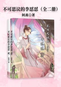 魔兽世界 学坐骑