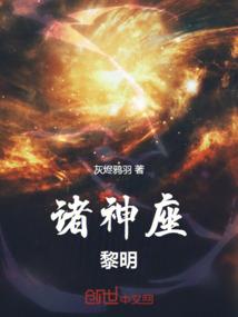 成都大成市场零售攻略