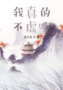 夜巴黎破解版