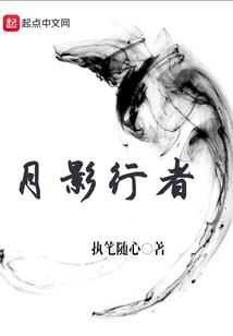 我的世界粒子盒子