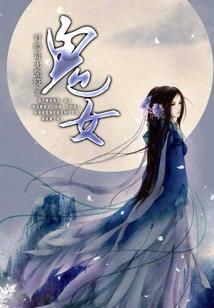 方舟叠加MOD刷