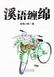 红色套装属性是什么属性
