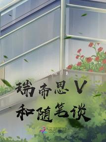 梦幻西游幻境术可以几次