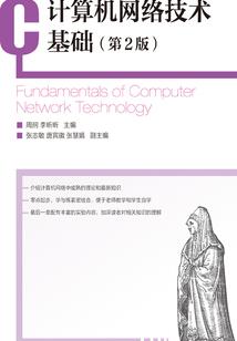 英雄联盟暴走萝莉出装