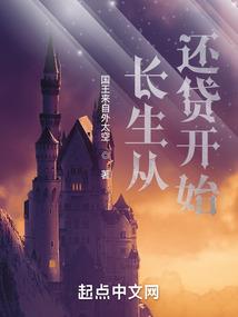 荒野乱斗2破解版