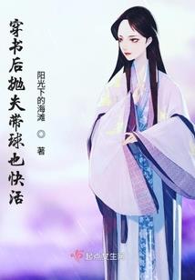 梦幻西游手游多久69