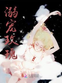绝地求生刺激战场迎春版