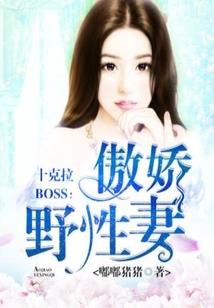 天刀神刀适合平民练吗