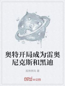 x90j玩ps4 设置